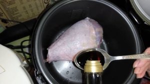 Голень индейки в соевом соусе в мультиварке