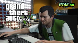 GTA V задание Добавить в друзья Устроился на работу в IT компанию Lifeinvader