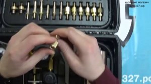 Промывка топливной системы X100