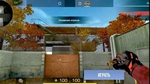 Топ 3 Приватки Standoff2 На Покет Код!