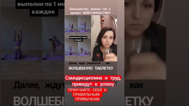 ВОЛШЕБНАЯ ТАБЛЕТКА МОЖЕТ БЫТЬ ТОЛЬКО ПРИ ГОЛОВНОЙ БОЛИ И ТО НЕ ВСЕГДА