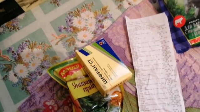 Поездка в Новоаннинский ,Это ужас  Больница Покупка. Триммера Сварила творог