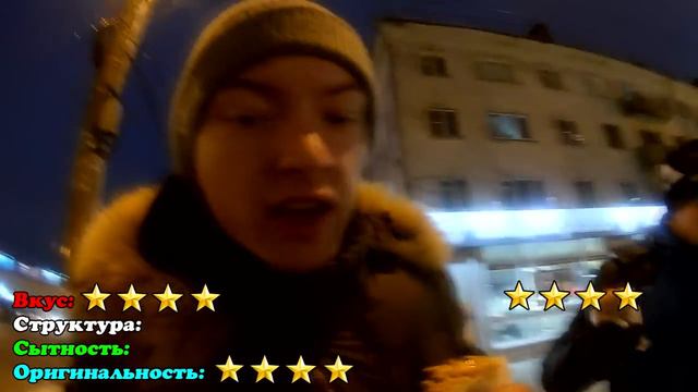 ШАВЕРМА-ПАТРУЛЬ (ЭКСКЛЮЗИВ) ДЛЯ ХОВАНСКОГО смотреть онлайн