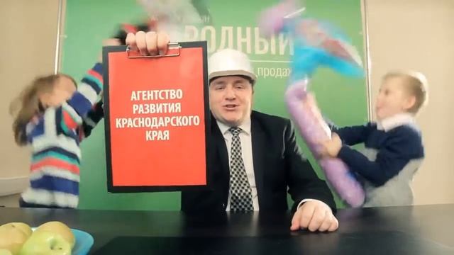 ЖК Народный - жилой комплекс в Краснодаре смотреть онлайн