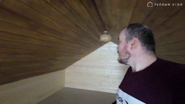 Обзор каркасного одноэтажного дома внутри (проект ДК-157) смотреть онлайн