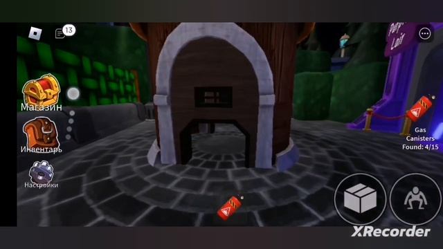 Rainbow friends 2 прохождение смотреть онлайн