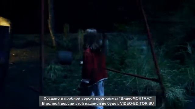 Unit 5 MP4 смотреть онлайн