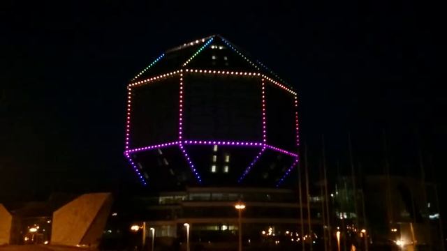 Национальная библиотека Беларуси ночью смотреть онлайн