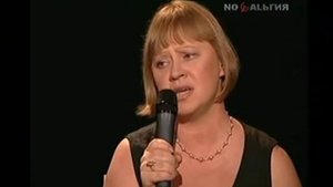 Фанские горы