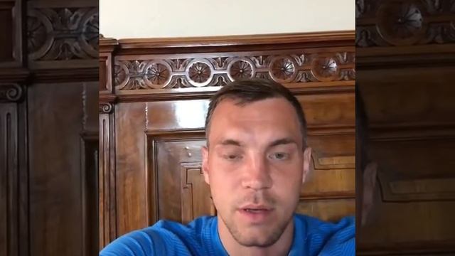 Обращение футболиста Артёма Дзюбы к болельщикам