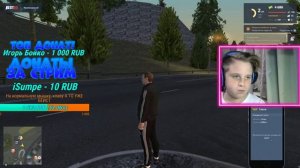 🔥ВЫБИРАЕМ СЕРВЕР! | РАБОТАЕМ, КАЙФУЕМ! | СТРИМ NEXT RP