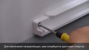 Установка и удаление полок и ящиков в холодильниках LG.