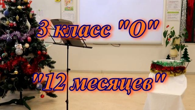 Зиларт Сказочная карусель смотреть онлайн