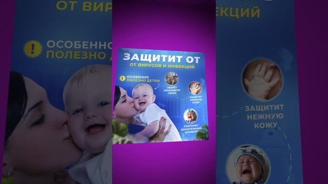 Крутая инфографика в Figma? ЛЕГКО! #инфографика #вайлдбериз #карточкитовара #Figma #дизайн смотреть онлайн