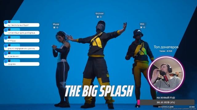 Побегаем немного смотреть онлайн