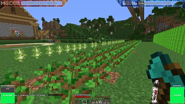 НАБОР ИГРОКОВ НА СЕРВЕР MINECRAFT 1.16.4 JAVA BEDROCK смотреть онлайн