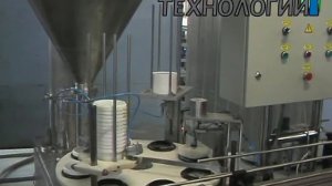 Фасовка пасты суржа, 1200 ведер в час