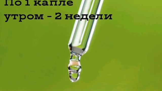 Как улучшить зрение. Народное средство для улучшения зрения. Целебные свойства цветков картофеля