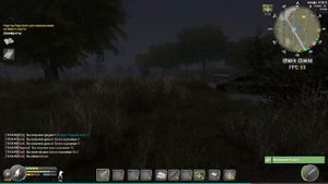 [Will To Live Online] Уголь, свинец, чёрный и цветной металл, кремний