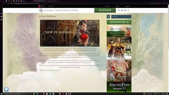 НОВЫЙ ИЗДАТЕЛЬ! Какао не хочешь? - ArcheAge: Unchained.