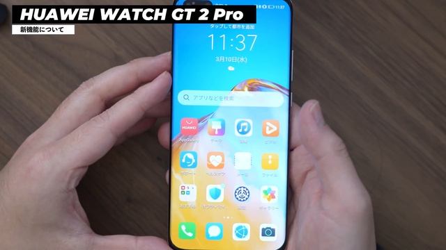 今一番長く愛用してるスマートウォッチはこれ。 смотреть онлайн