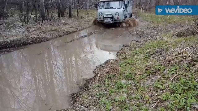 Дорога с дачи, решили срезать смотреть онлайн