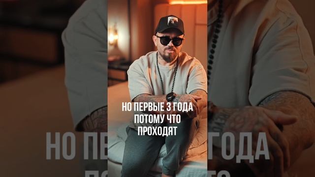 НЕЛЬЗЯ ЖЕНИТЬСЯ В 20 ЛЕТ #михаилмихайлов #психологиямыслящего #mikhailoov #mikhailov #отношения