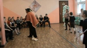 Опасные незнакомцы