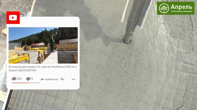 Одноэтажный дом 120 м2. Проект дома, проект бани и смета БЕСПЛАТНО смотреть онлайн