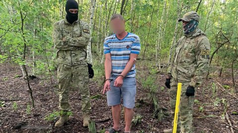 Под Липецком сотрудники ФСБ задержали украинскую диверсионную группу, готовившую теракт