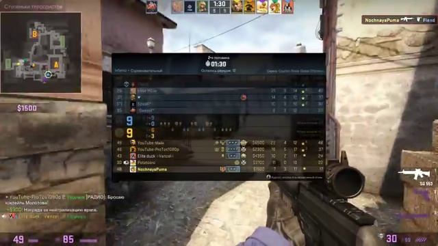 CS GO Разобрал клавиатуру и выкинул комп-Девушка играет