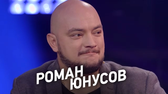 Новый сезон Деньги или Позор на ТНТ4! Роман Юнусов. 22 января в 23:00. Анонс.
