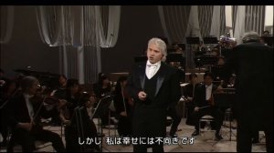 Dmitri Hvorostovsky ‘Вы мне писали…’ Onegin's Aria, Tchaikovsky 2005