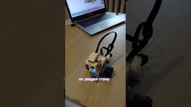 Дальномеры  на базе Ардуино и лего конструктора.