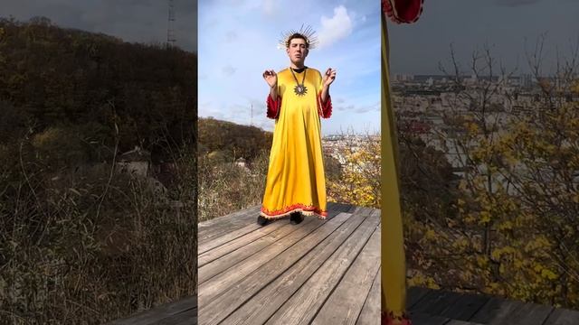 ХЕЛЛОУИН ИЛИ САМАЙН ? Ритуалы и традиции . ВОЗРОЖДЕНИЕ КУЛЬТА МАРДУКА.
