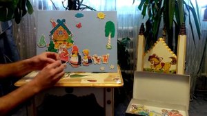 Фланелеграф: игрушка для показывания сказок
