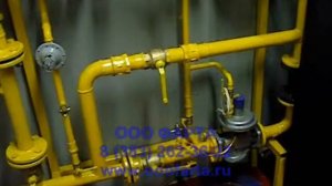 Модульная котельная FARTA АМКУ-2000 ГД на сжиженном газе.wmv