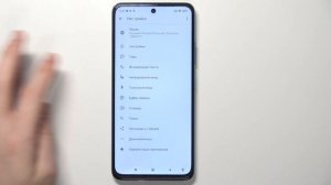 POCO M4 Pro | Картинка на КЛАВИАТУРУ! Как установить фотку клавиатуры на POCO M4 Pro?