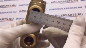 Трехходовой Fugas 15AS50