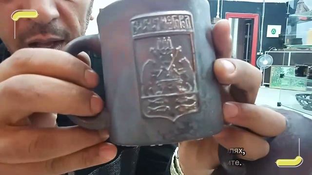 Мстинская гончарня смотреть онлайн