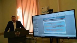 Публичные обсуждения правоприменительной практики Воронежского УФАС России за 3 квартал 2020 года