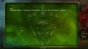 Hostile Waters или враждебные воды, сюжетное прохождение #1