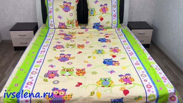 Детское постельное белье Шуйская бязь совята желтые смотреть онлайн