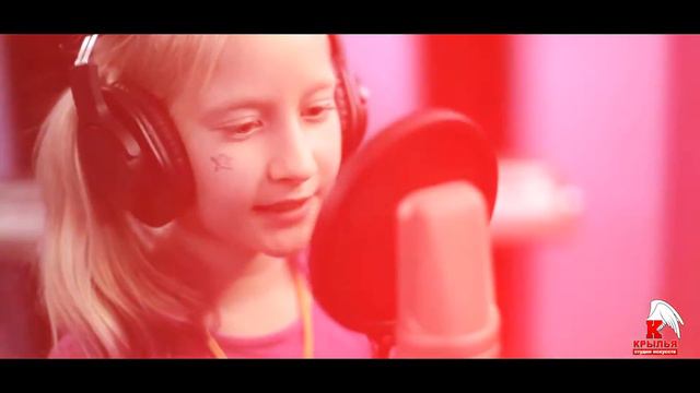 1 смена лета 2016 Крылья