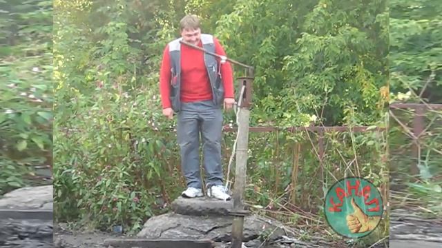 Водоколонка заболела. Водяная колонка автоматическая. Колонка СТОП! Прикол. смотреть онлайн