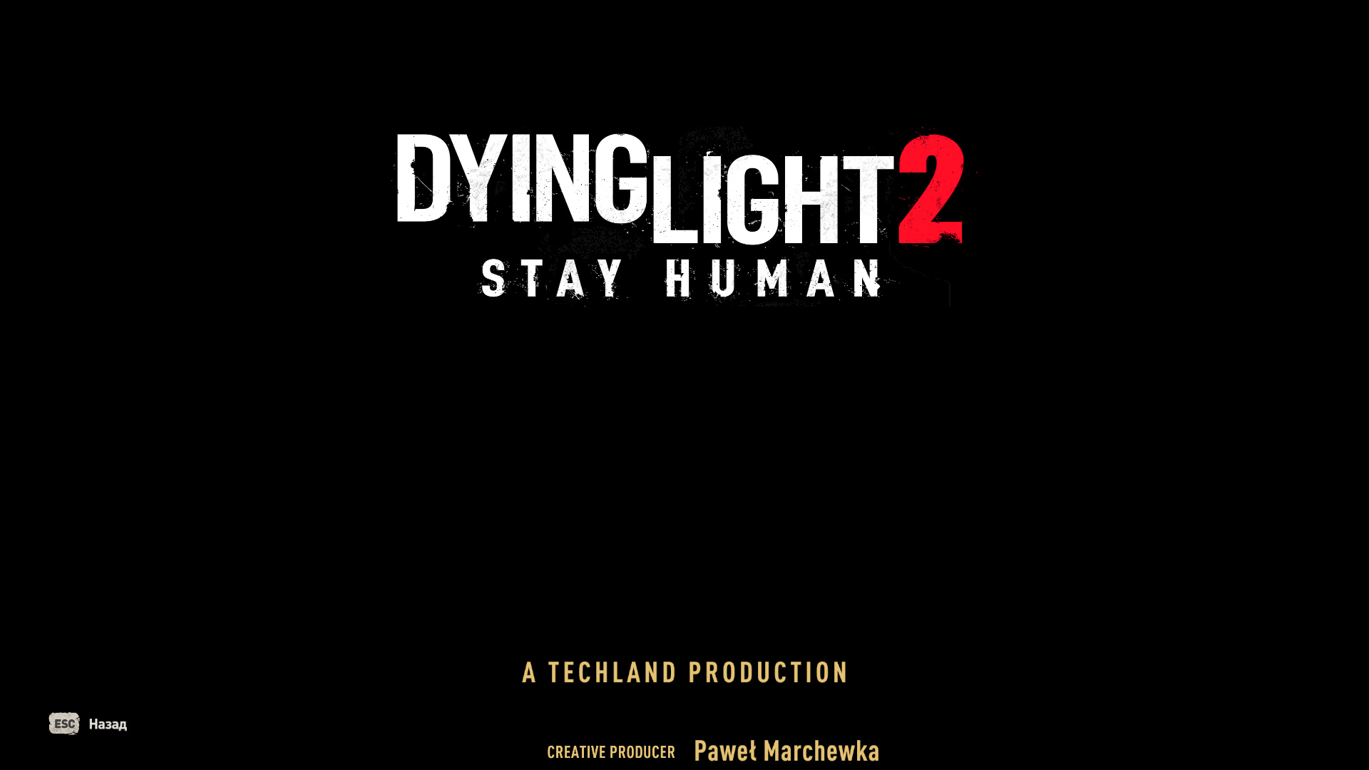 Dying Light 2 Stay Human Прохождение 136 Титры