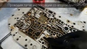 Ремонт гидроблока KIA RIO (A4CF1) - часть 1.