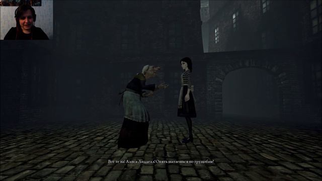 Alice Madness Returns - НАЧАЛО КОШМАРА