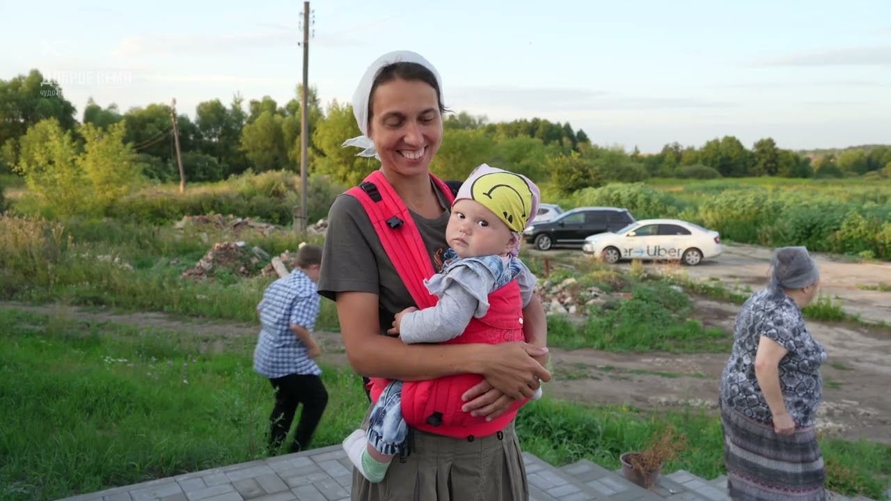 "День именинника". Тамбов.