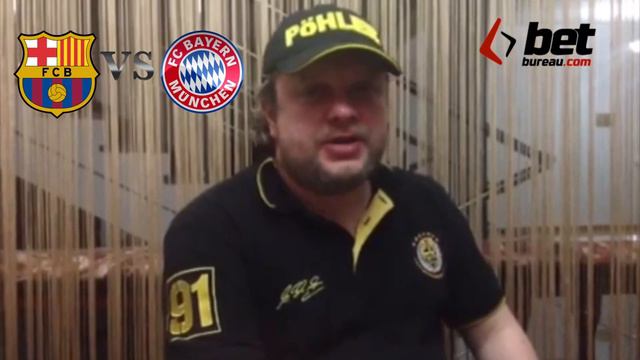 Прогноз Алексея Андронова на матч "Барселона" - "Бавария" смотреть онлайн